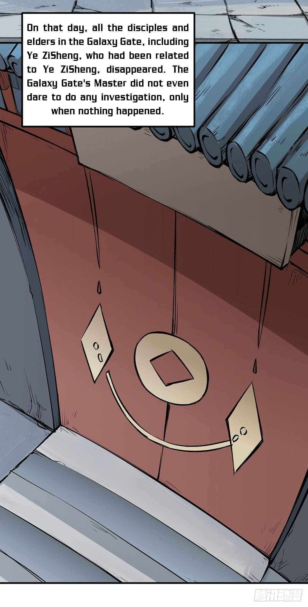 Martial Arts Reigns chapter 339 page 2