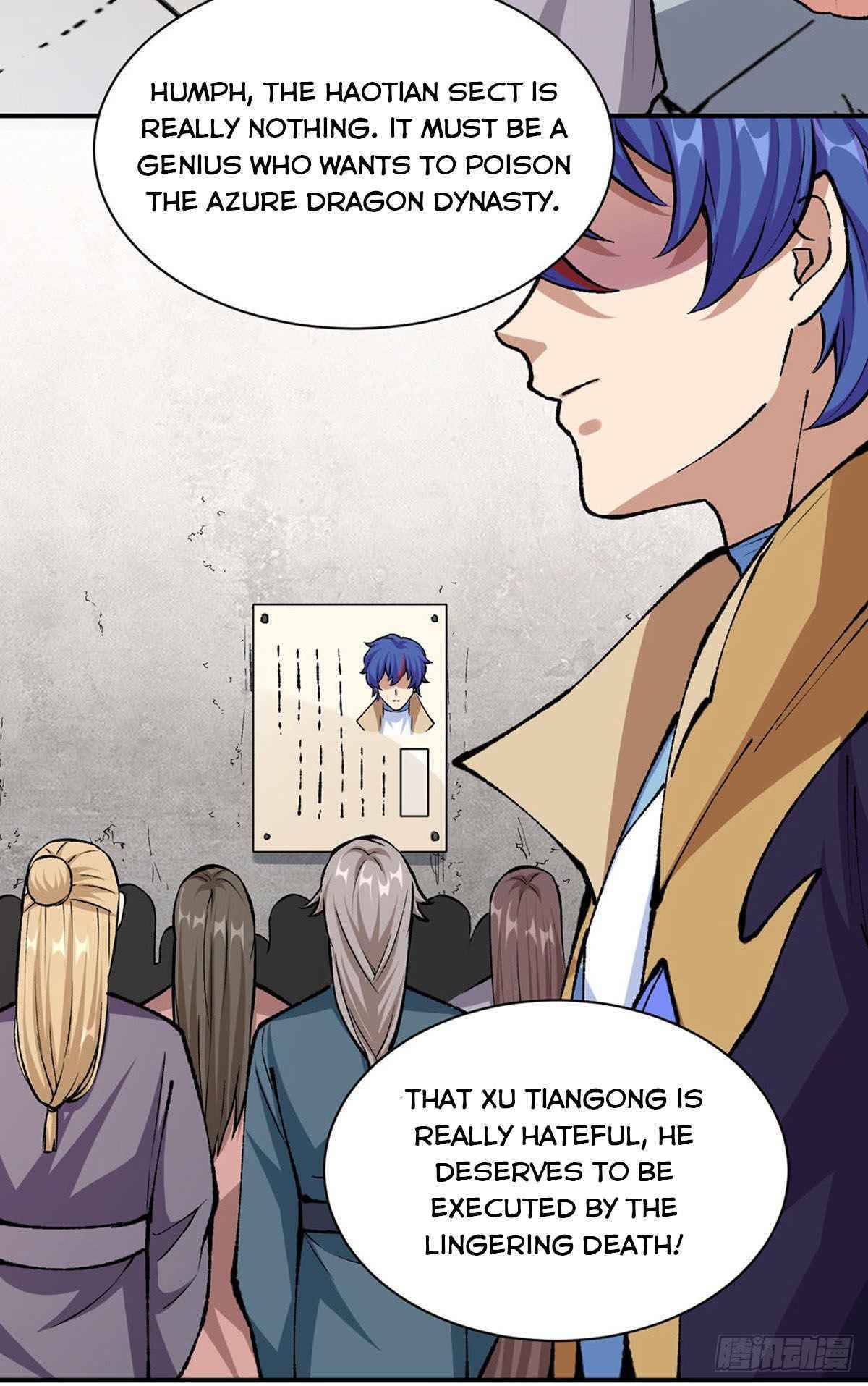 Martial Arts Reigns chapter 339 page 26