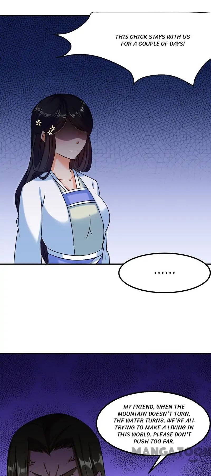 Martial Arts Reigns chapter 34 page 11