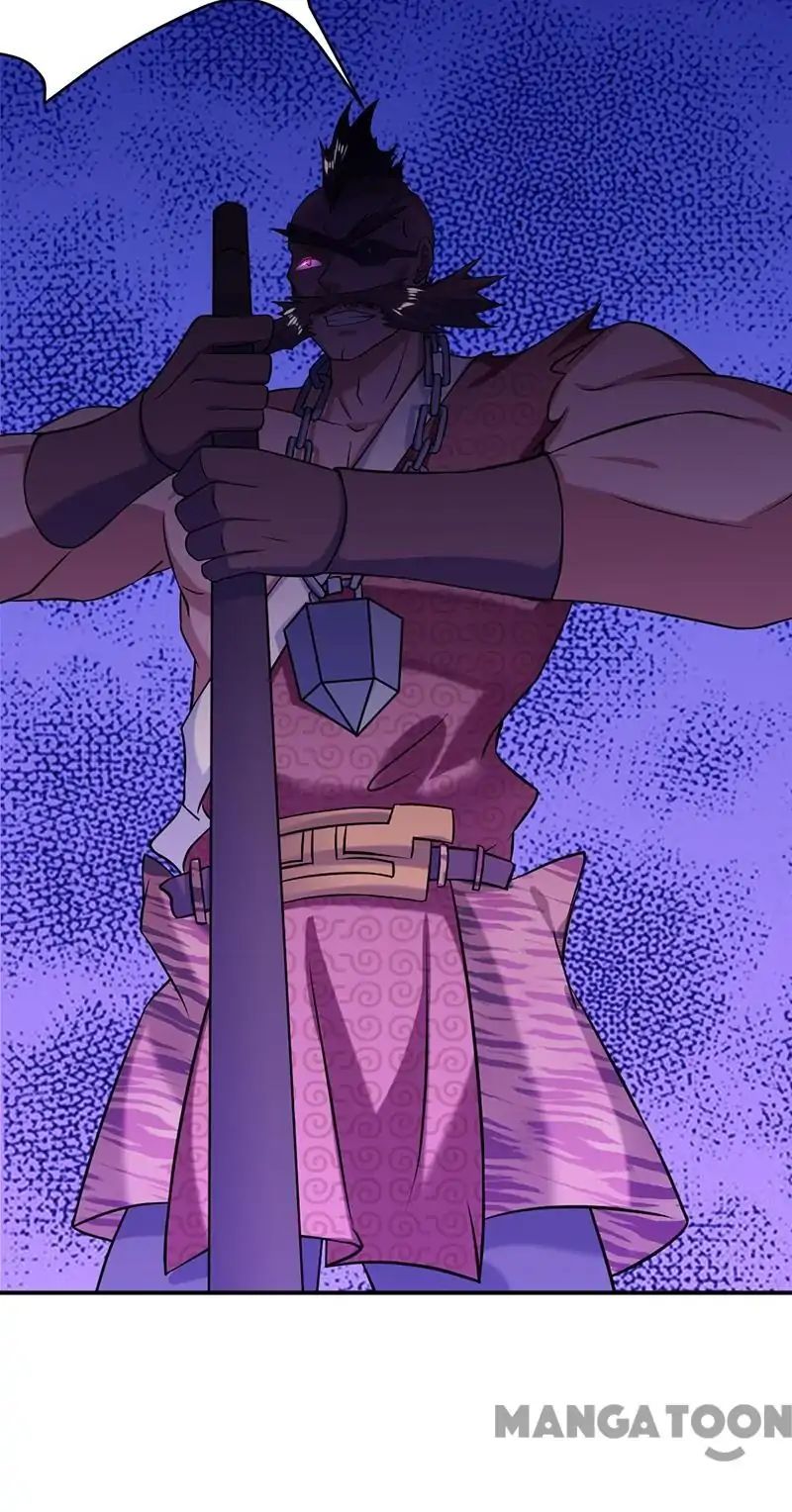 Martial Arts Reigns chapter 34 page 14