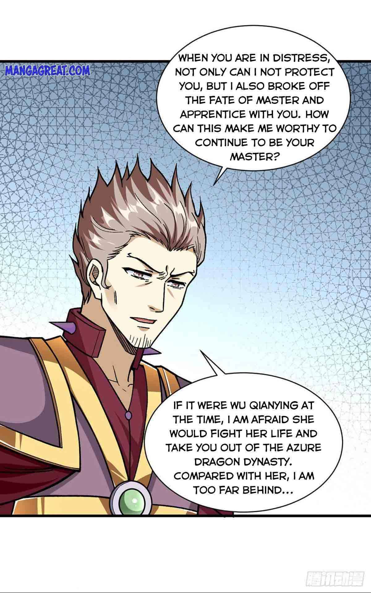 Martial Arts Reigns chapter 340 page 25