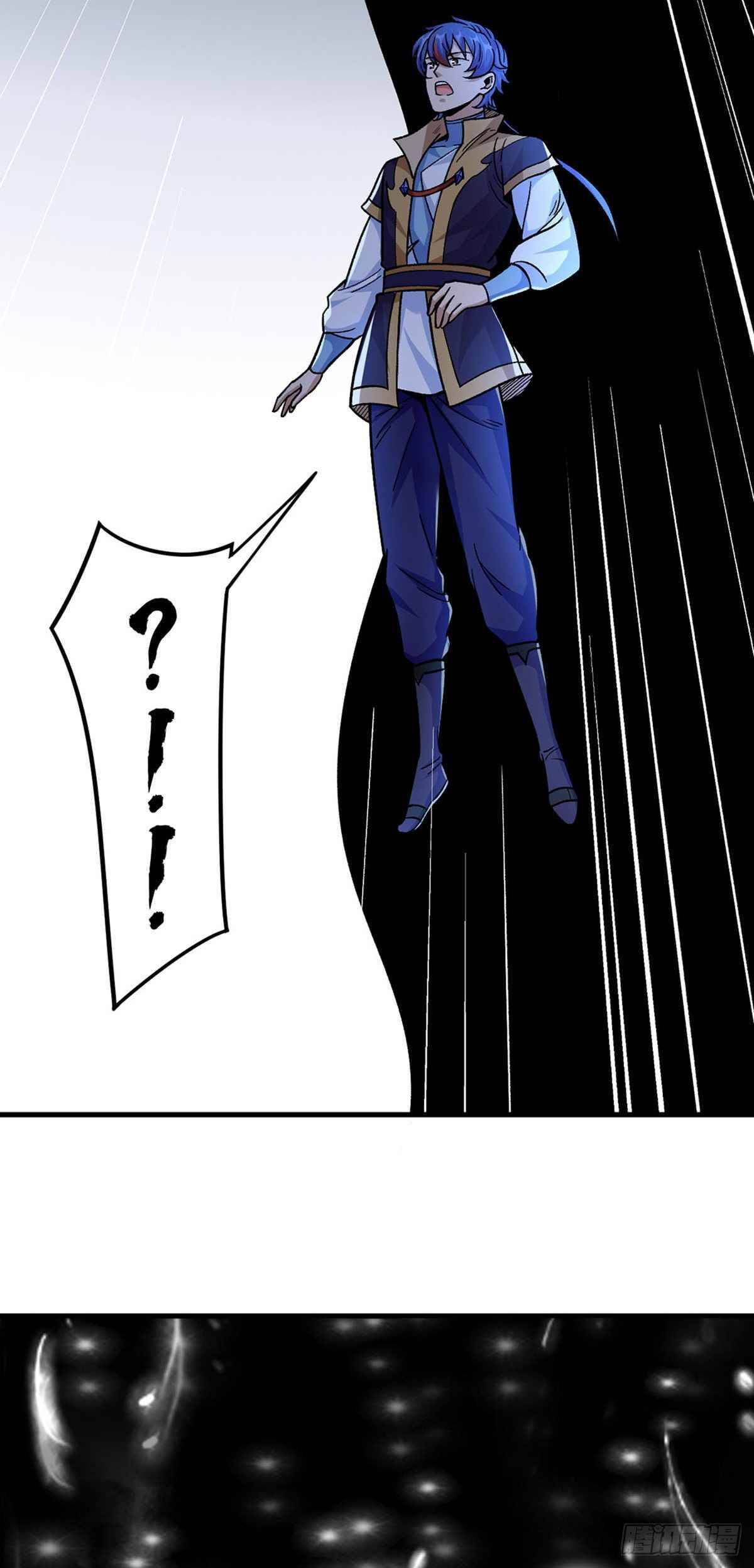 Martial Arts Reigns chapter 340 page 32