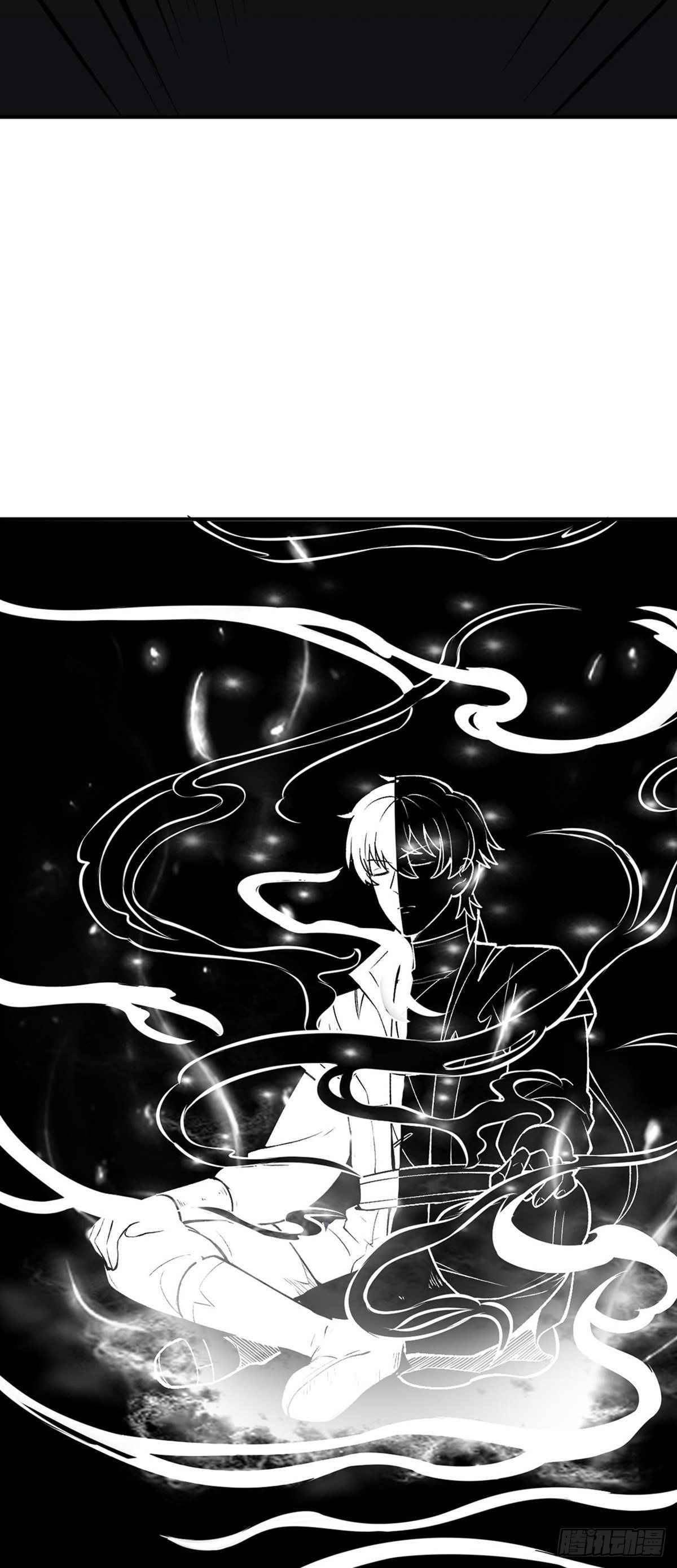 Martial Arts Reigns chapter 341 page 5