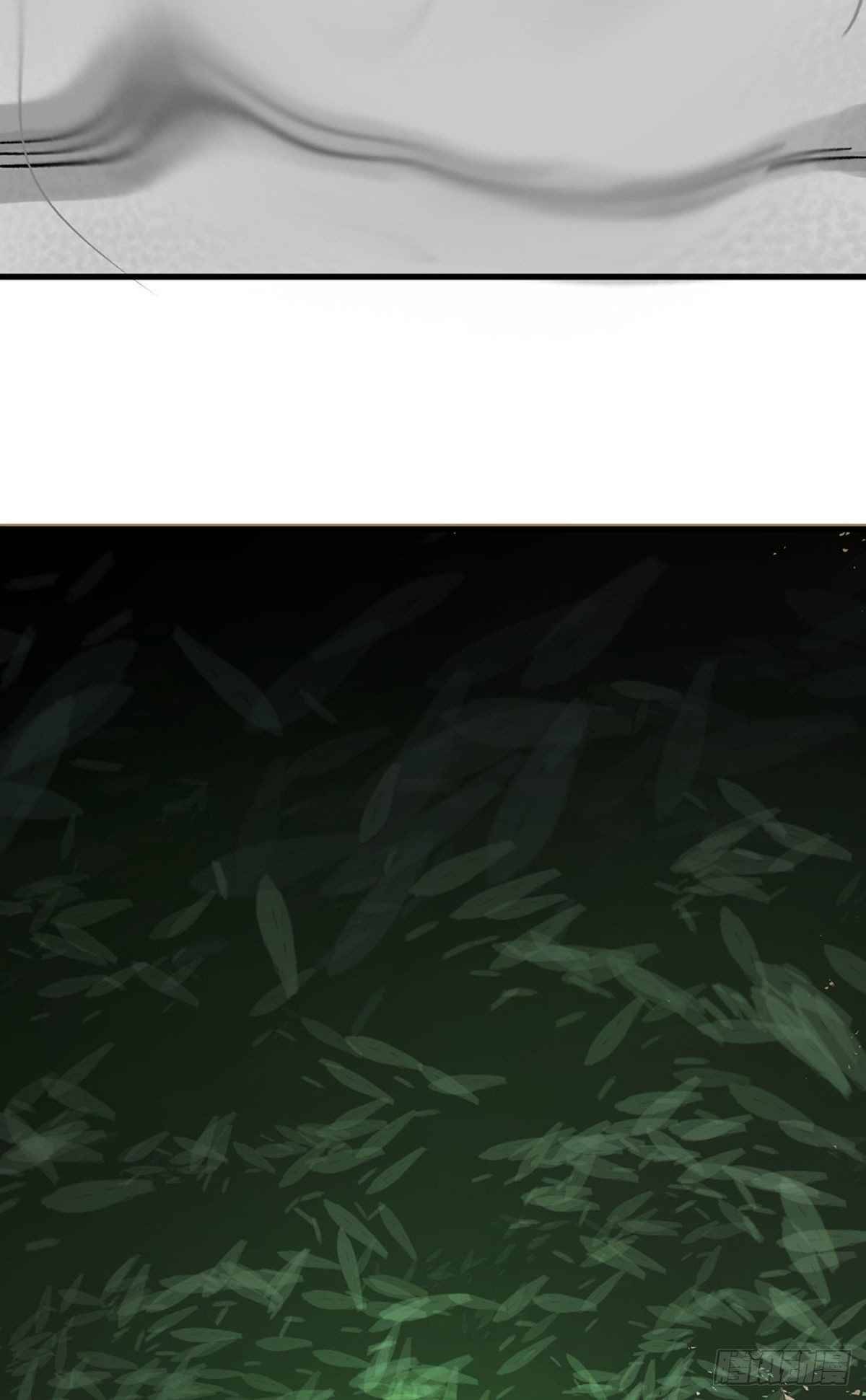 Martial Arts Reigns chapter 342 page 10