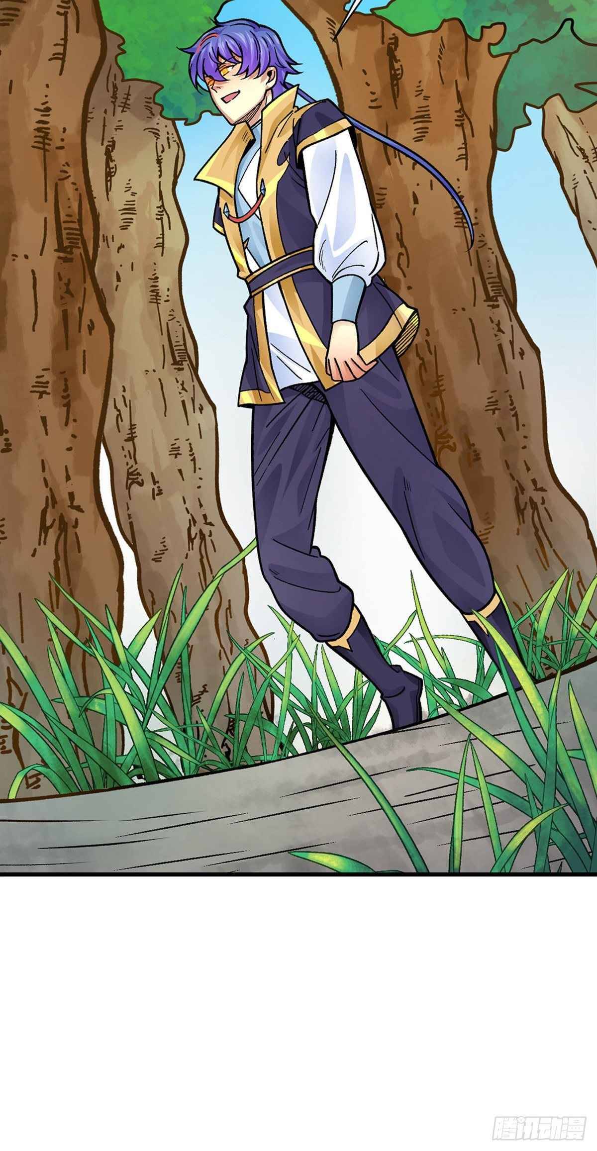 Martial Arts Reigns chapter 342 page 8