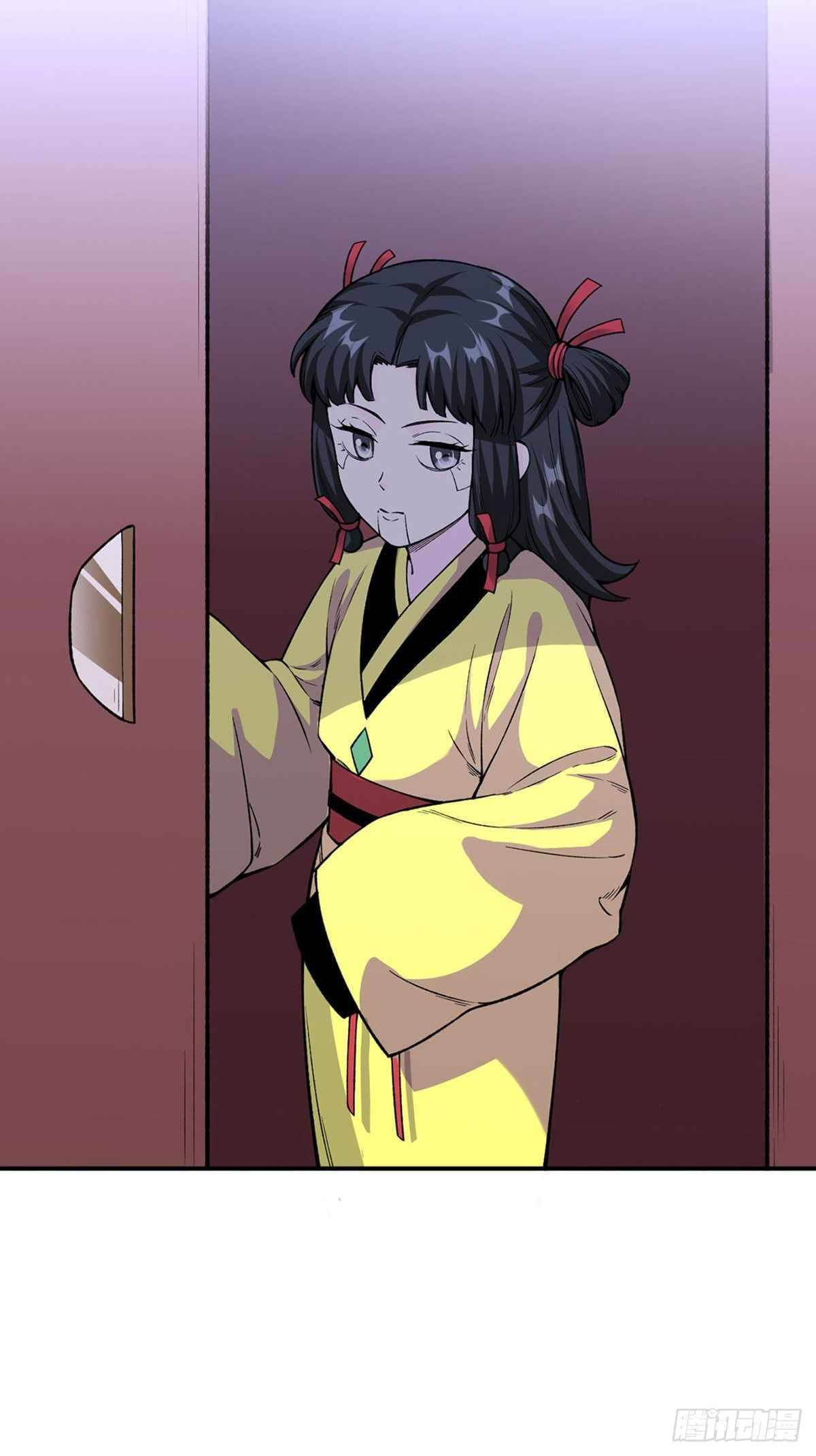 Martial Arts Reigns chapter 343 page 17