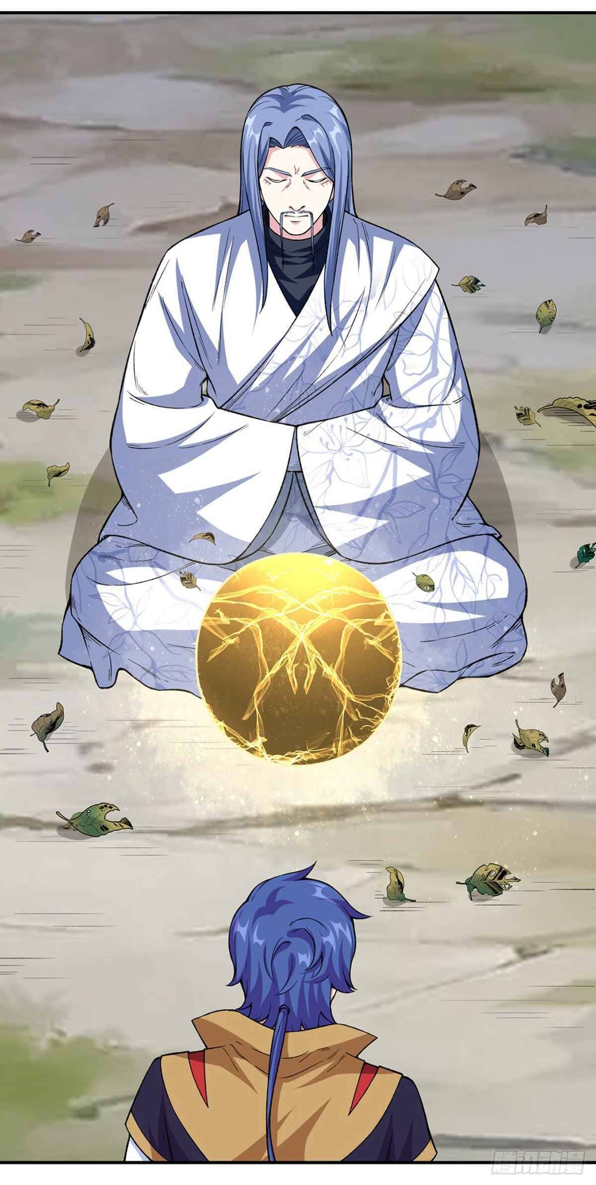 Martial Arts Reigns chapter 343 page 24