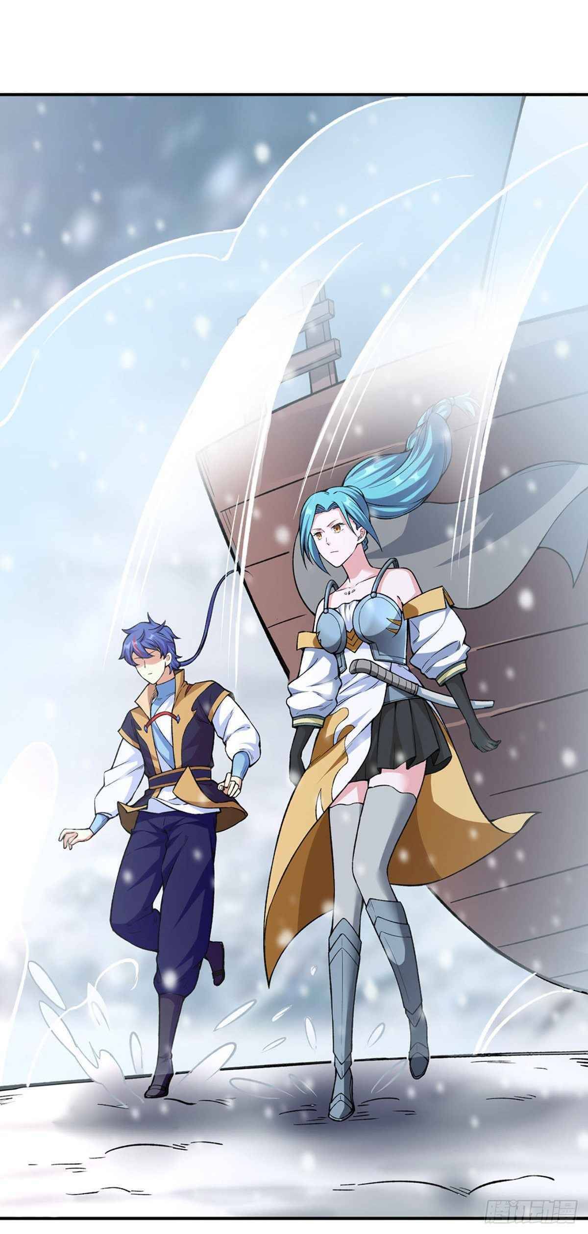 Martial Arts Reigns chapter 345 page 14