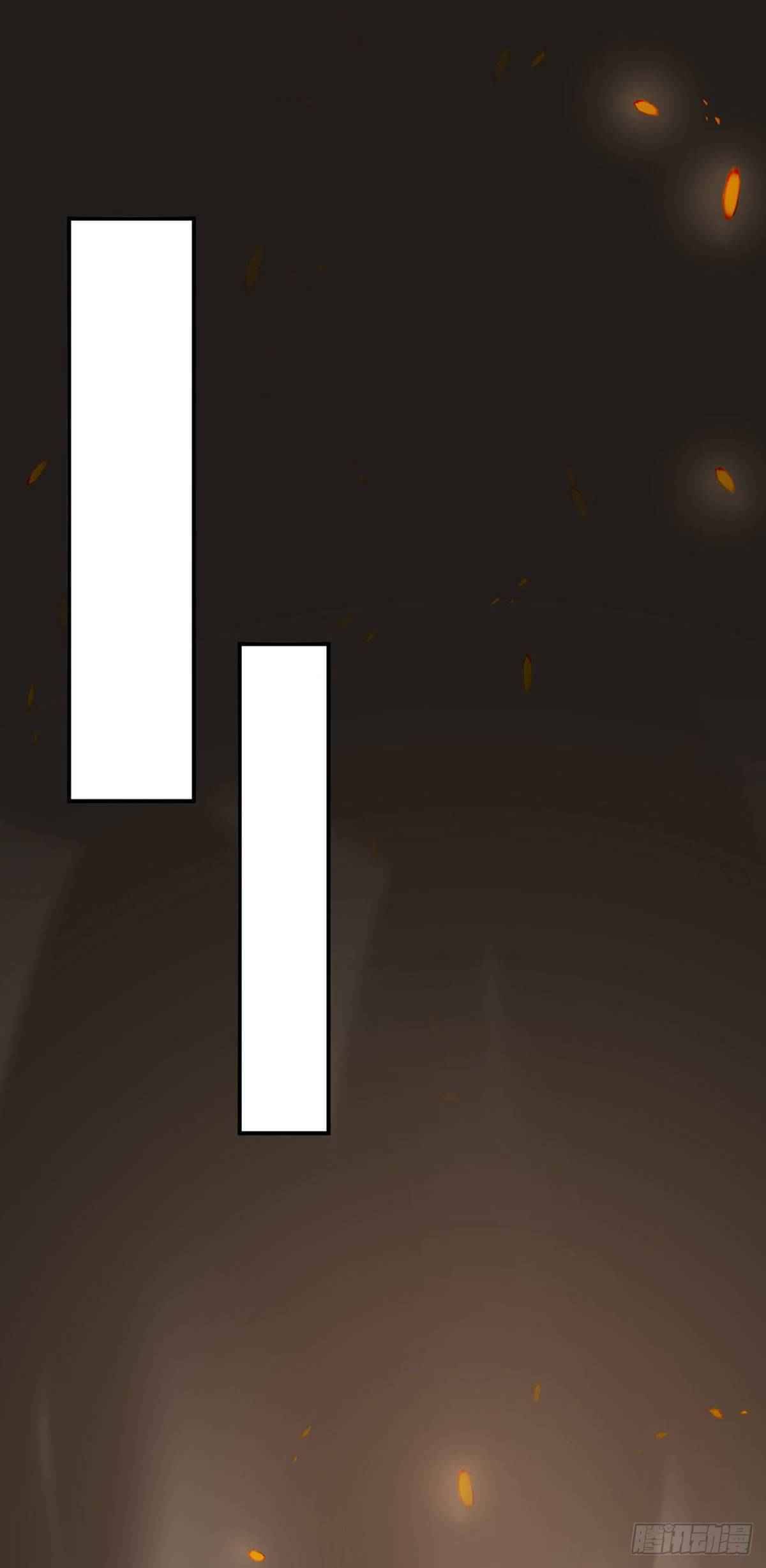 Martial Arts Reigns chapter 345 page 22