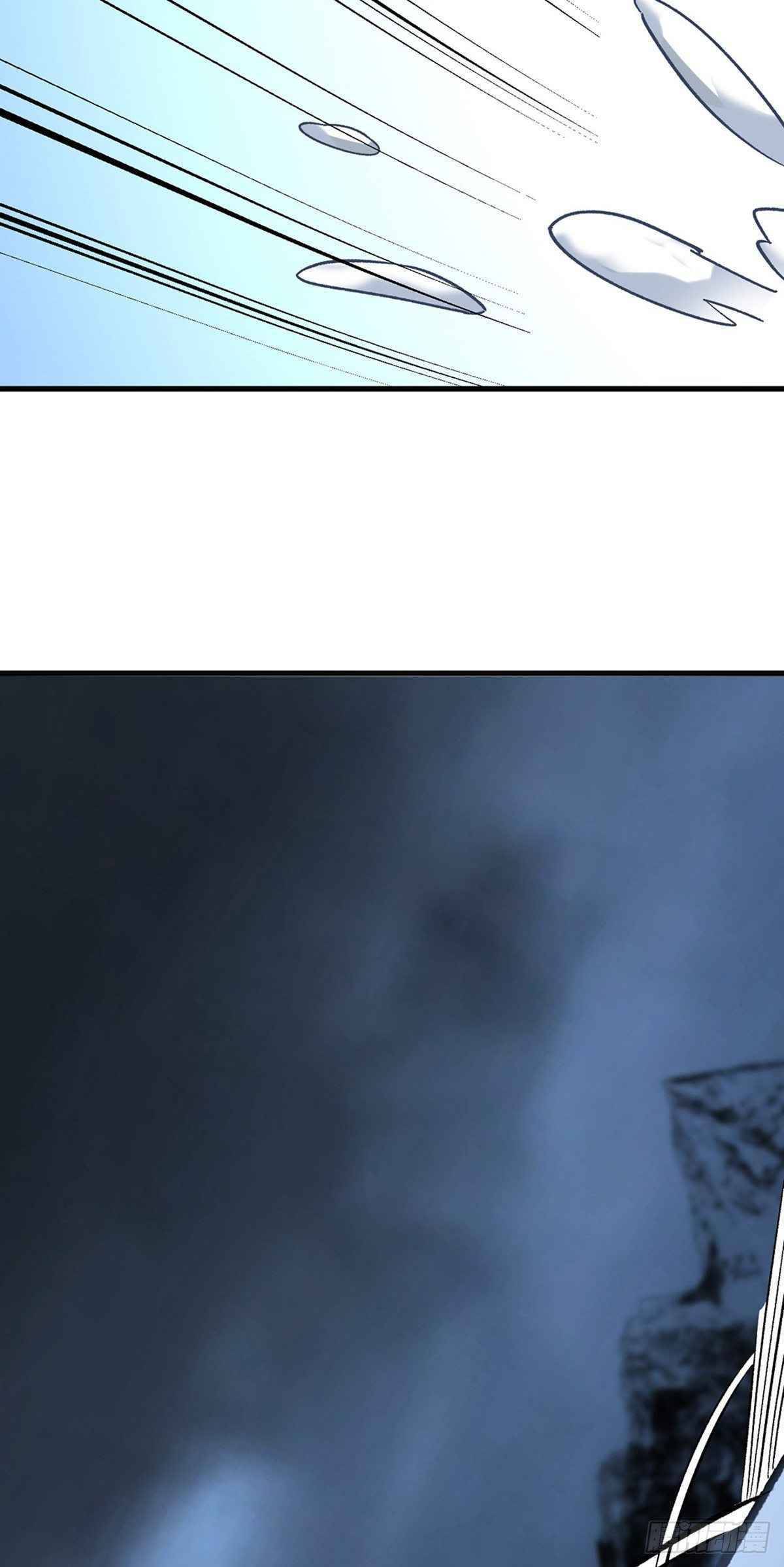 Martial Arts Reigns chapter 346 page 12