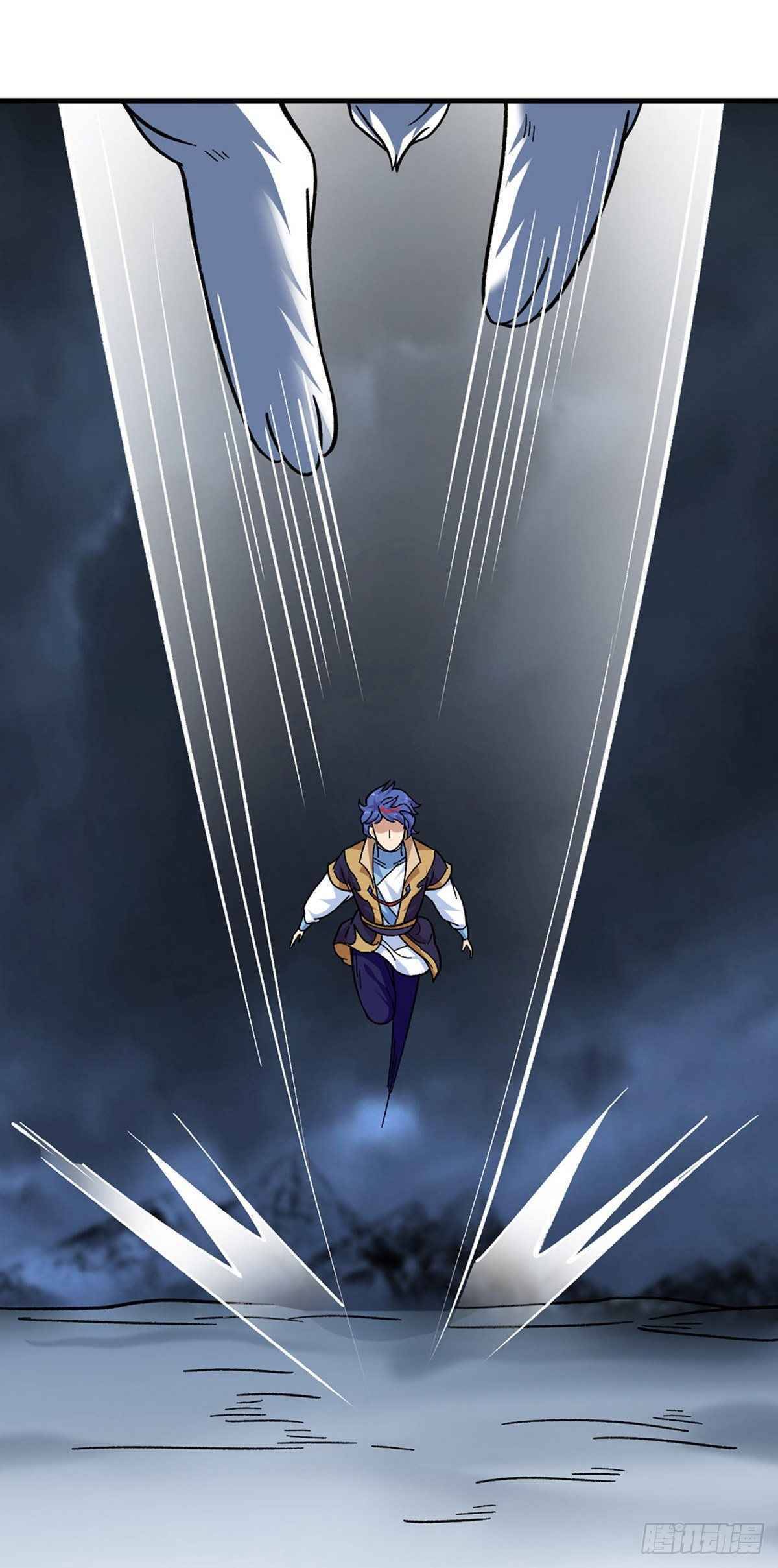 Martial Arts Reigns chapter 346 page 14