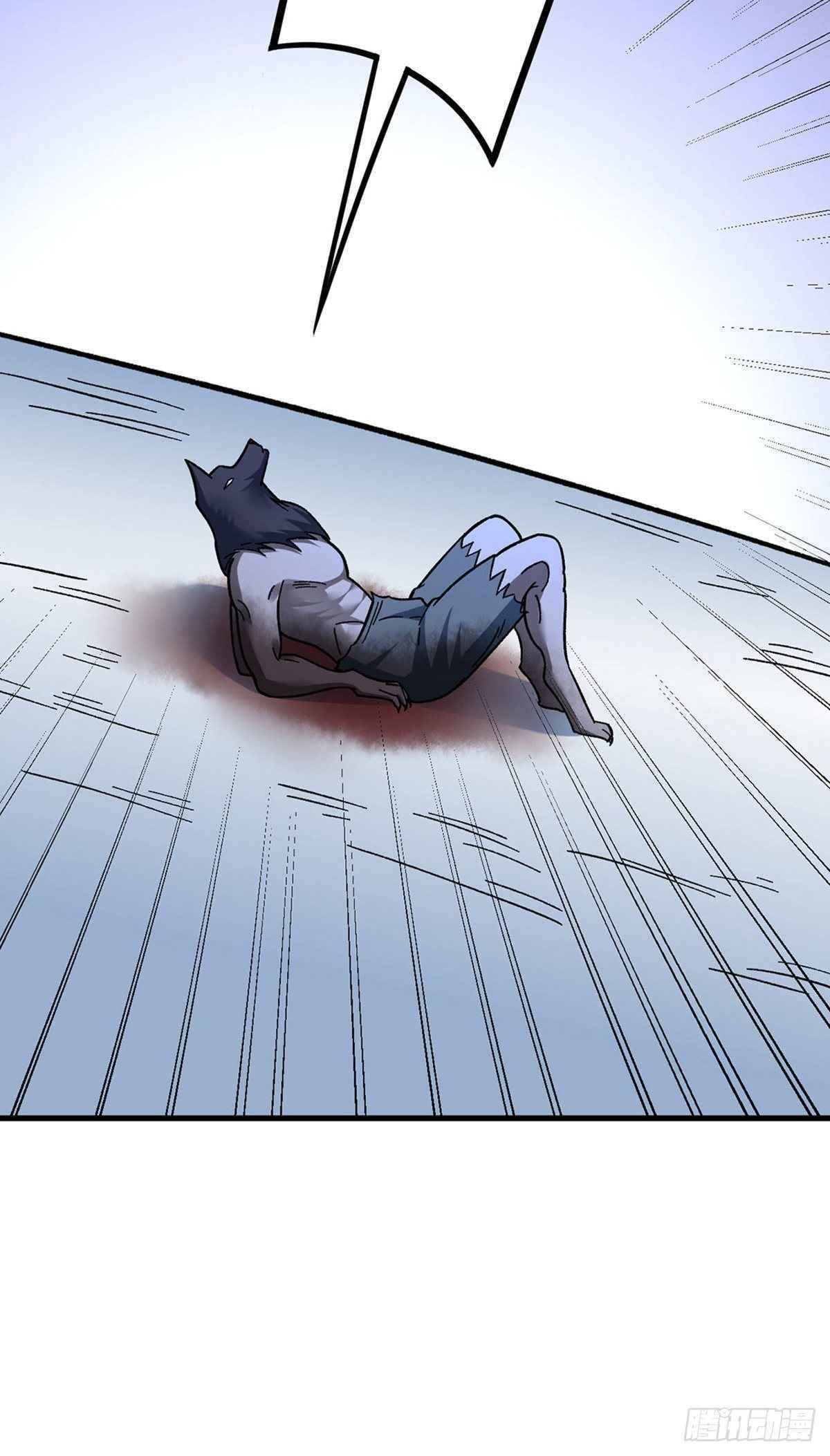 Martial Arts Reigns chapter 346 page 34