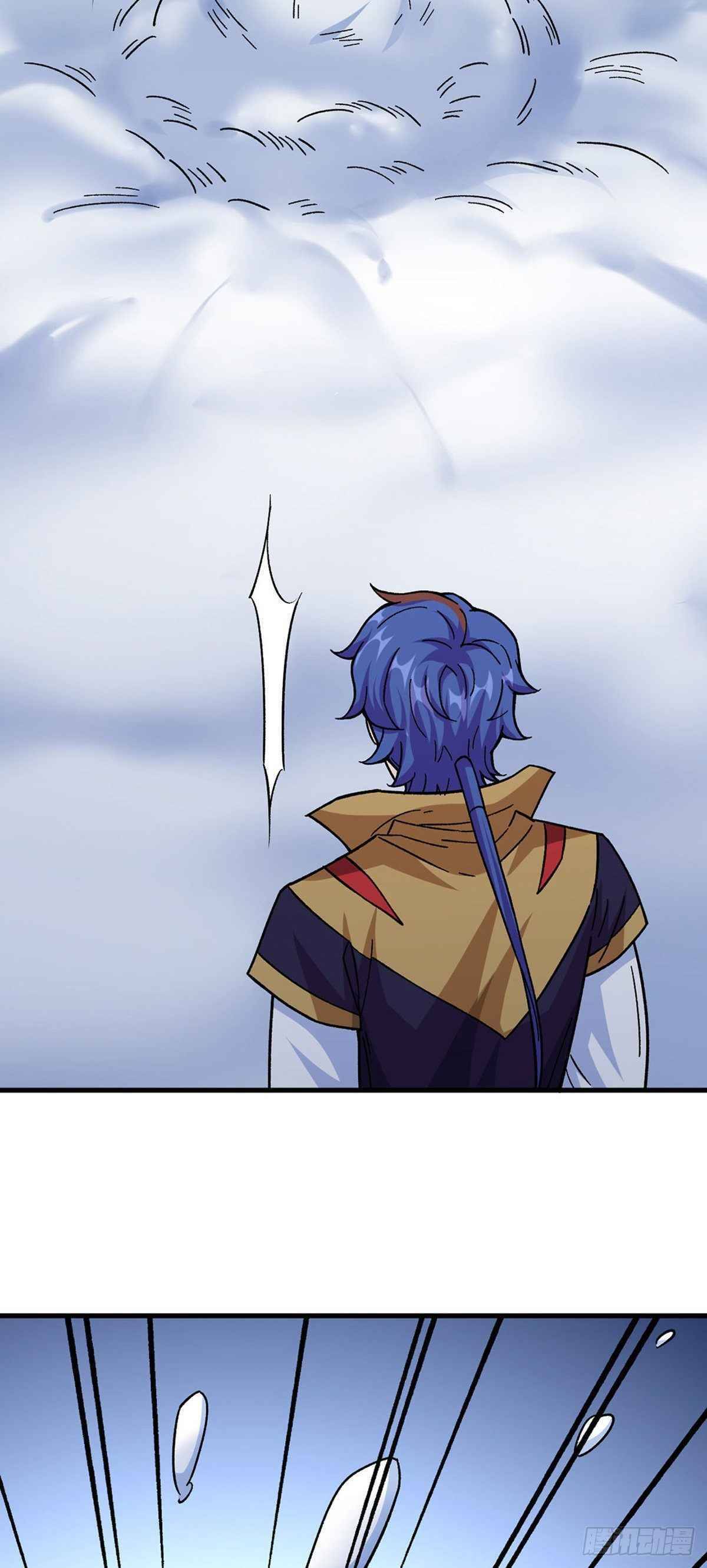 Martial Arts Reigns chapter 346 page 7