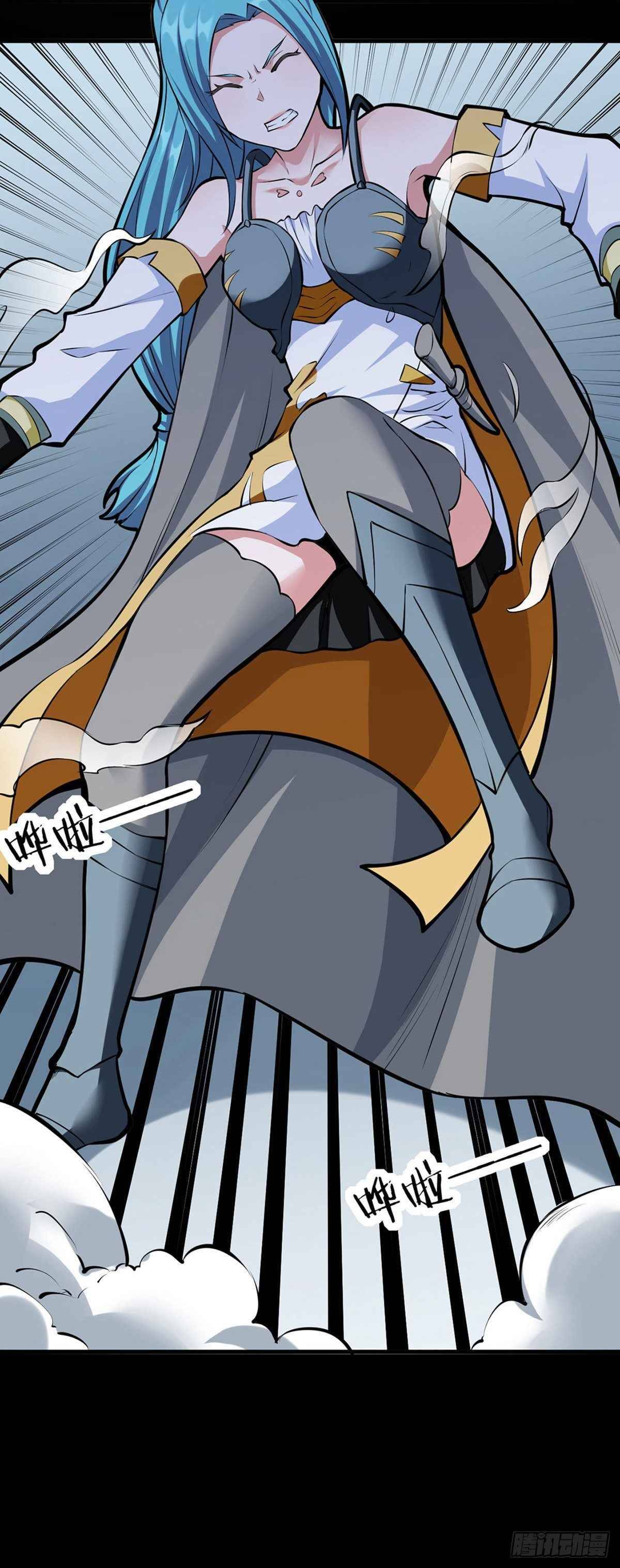 Martial Arts Reigns chapter 348 page 21