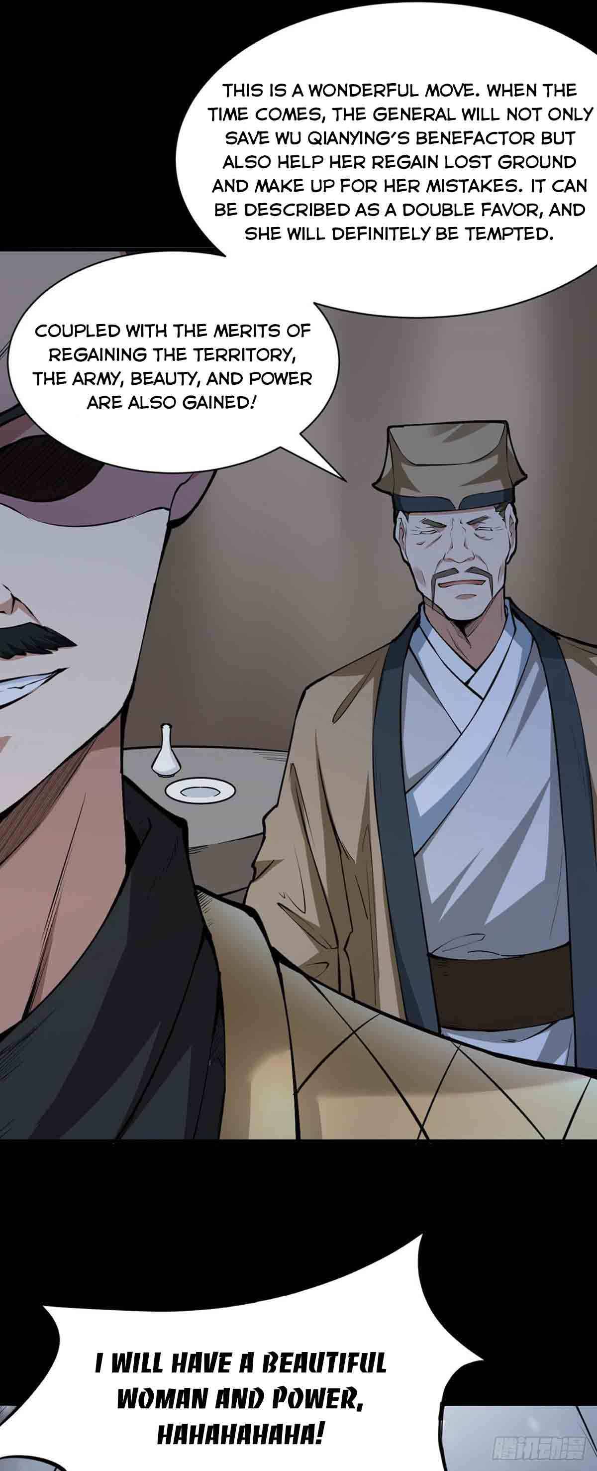 Martial Arts Reigns chapter 348 page 3