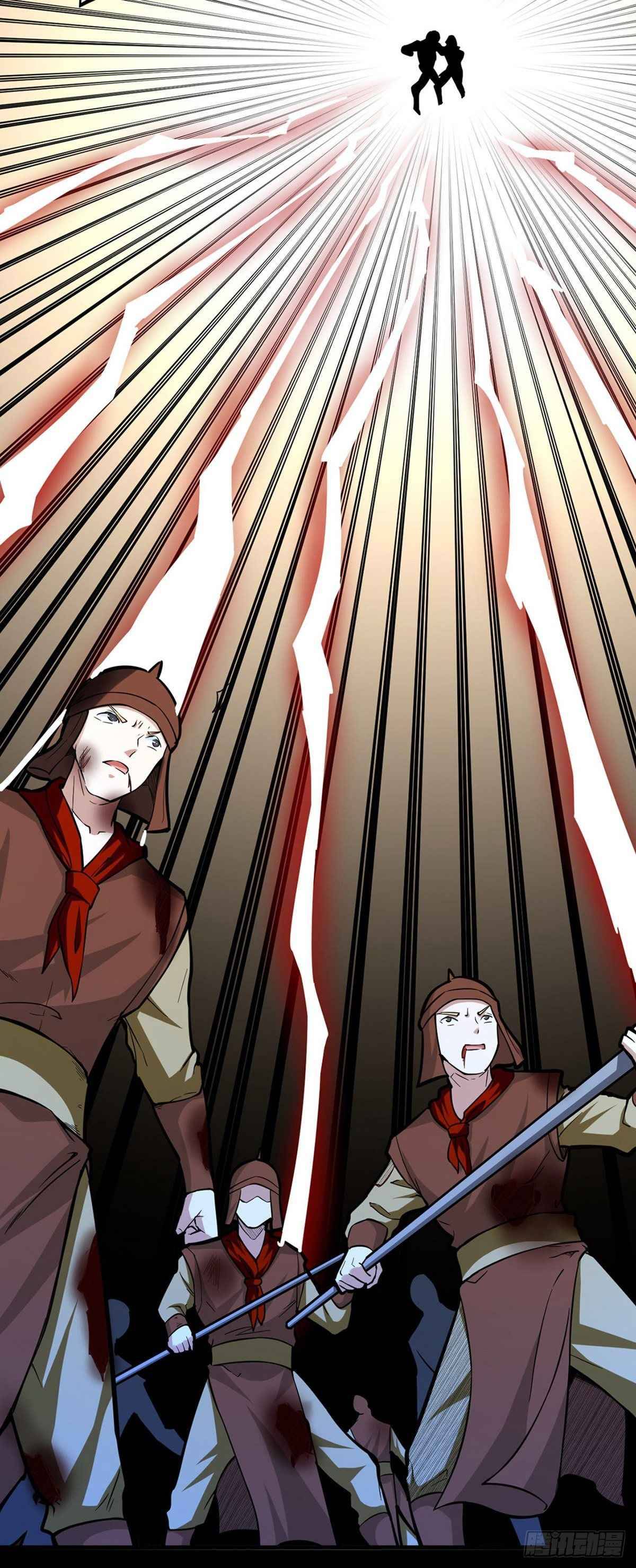 Martial Arts Reigns chapter 348 page 31