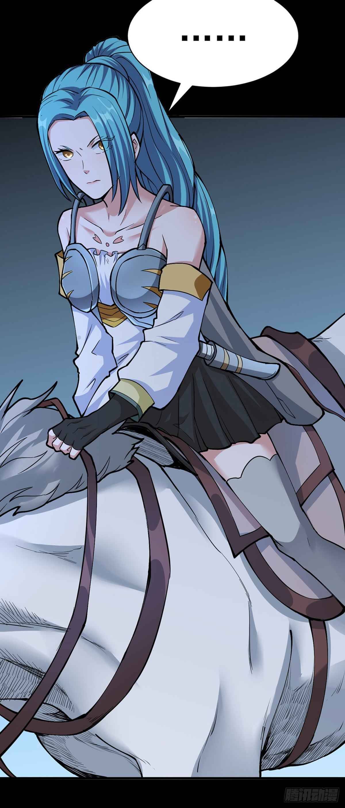 Martial Arts Reigns chapter 348 page 9