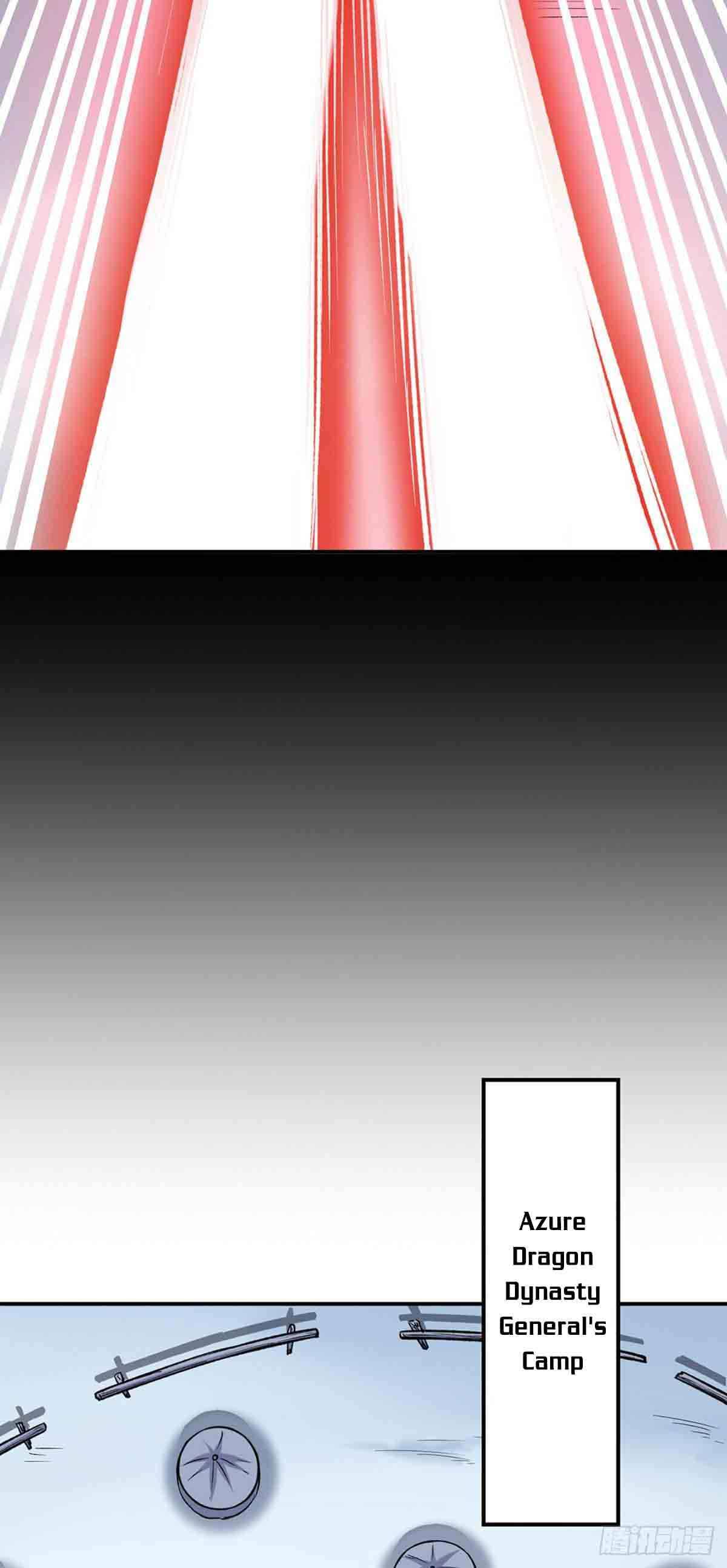 Martial Arts Reigns chapter 351 page 18