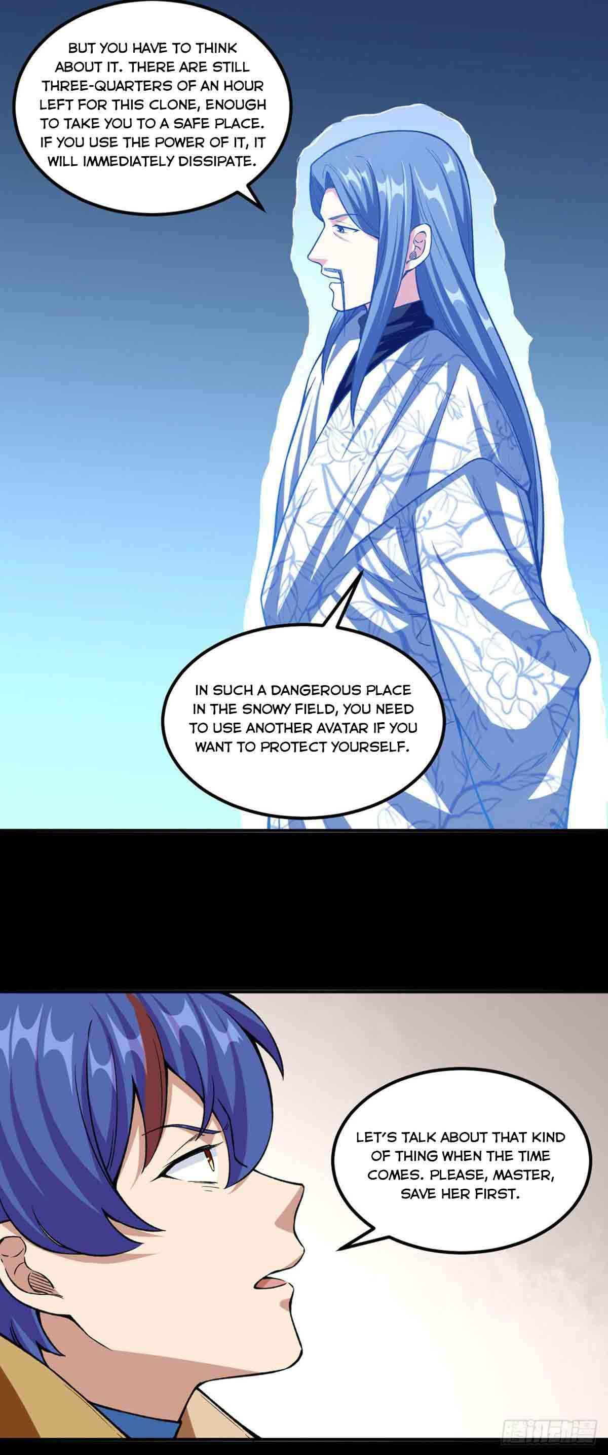 Martial Arts Reigns chapter 351 page 7