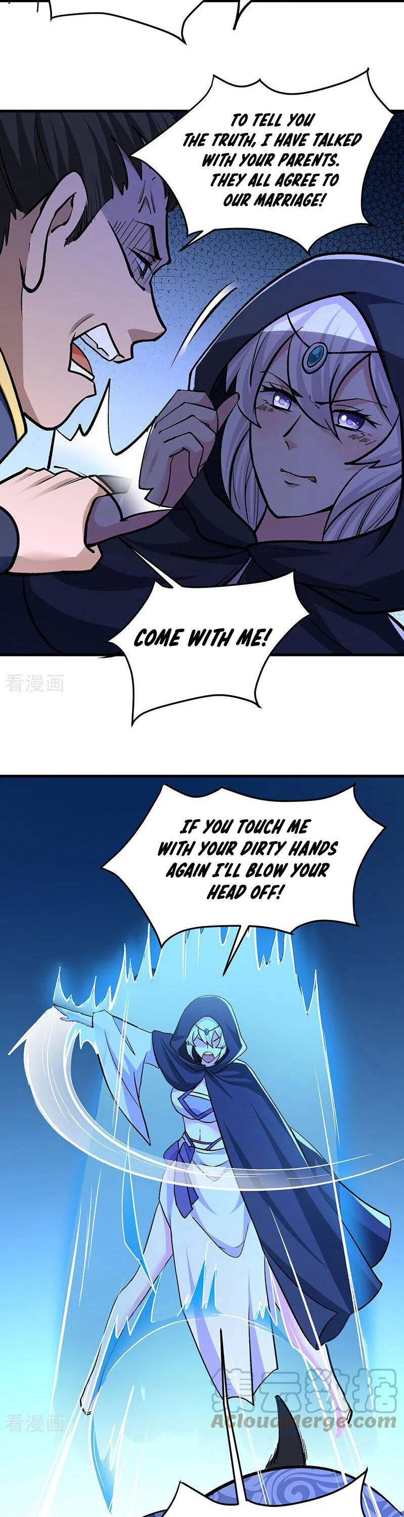 Martial Arts Reigns chapter 381 page 11