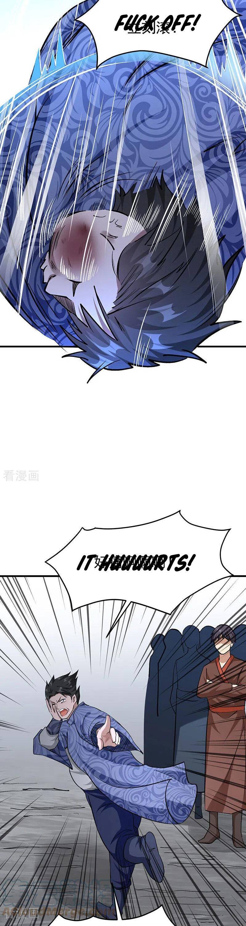 Martial Arts Reigns chapter 381 page 12