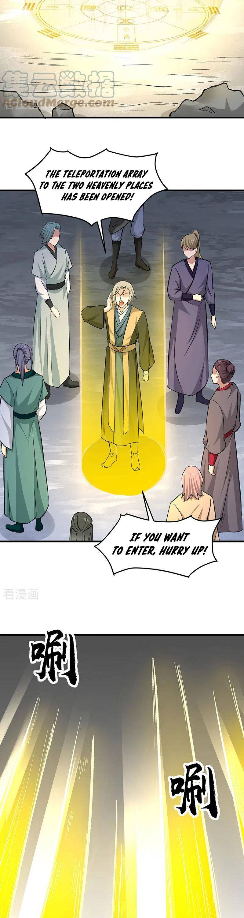 Martial Arts Reigns chapter 381 page 14