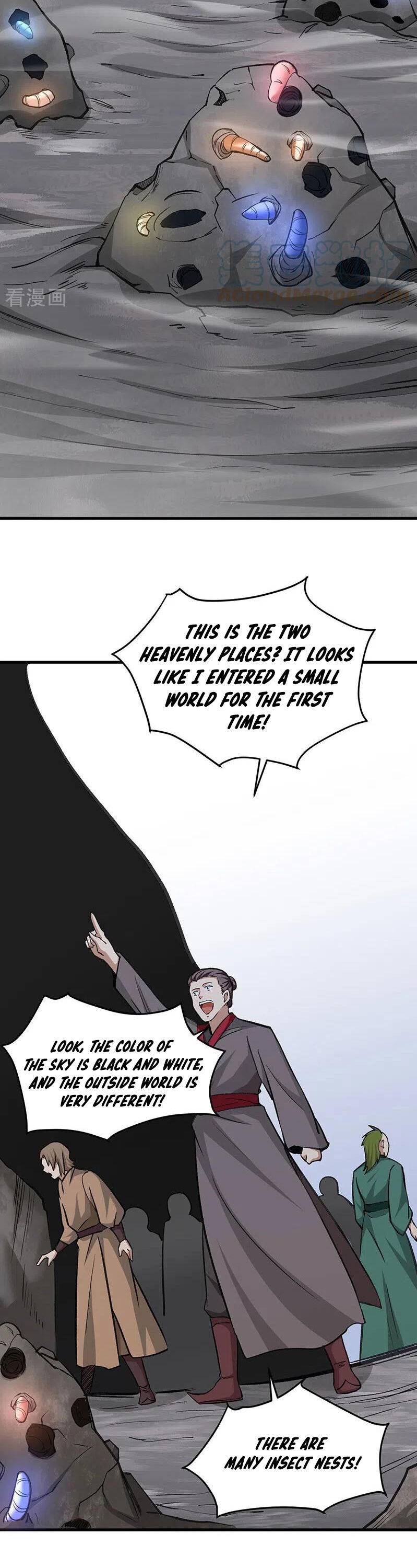 Martial Arts Reigns chapter 381 page 16