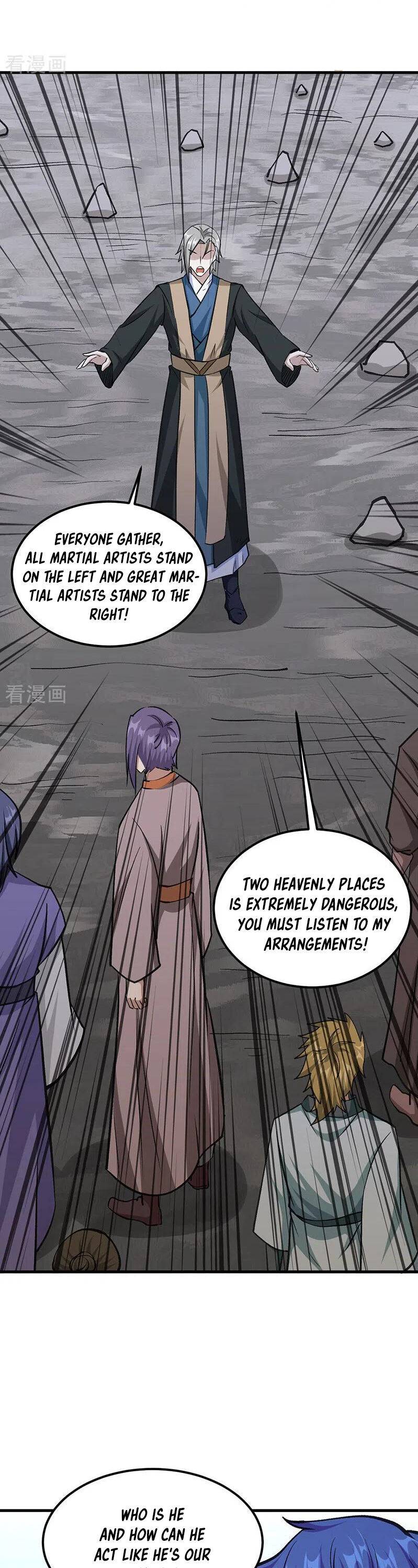 Martial Arts Reigns chapter 381 page 17