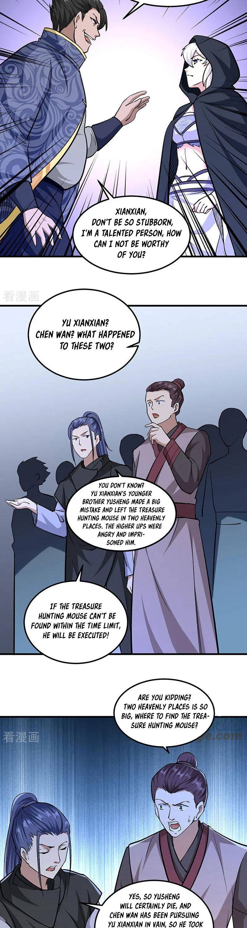 Martial Arts Reigns chapter 381 page 9