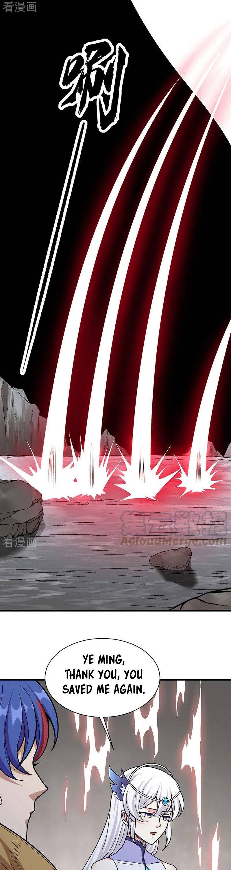 Martial Arts Reigns chapter 382 page 11