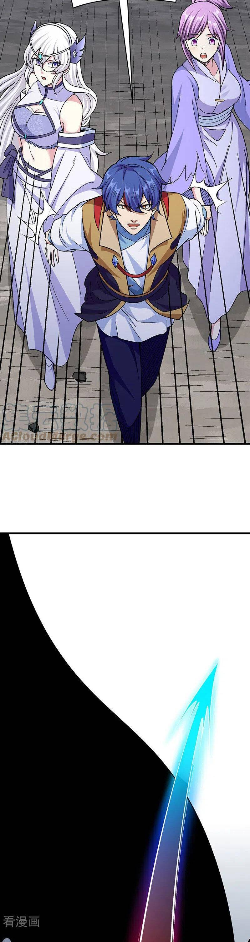 Martial Arts Reigns chapter 382 page 8