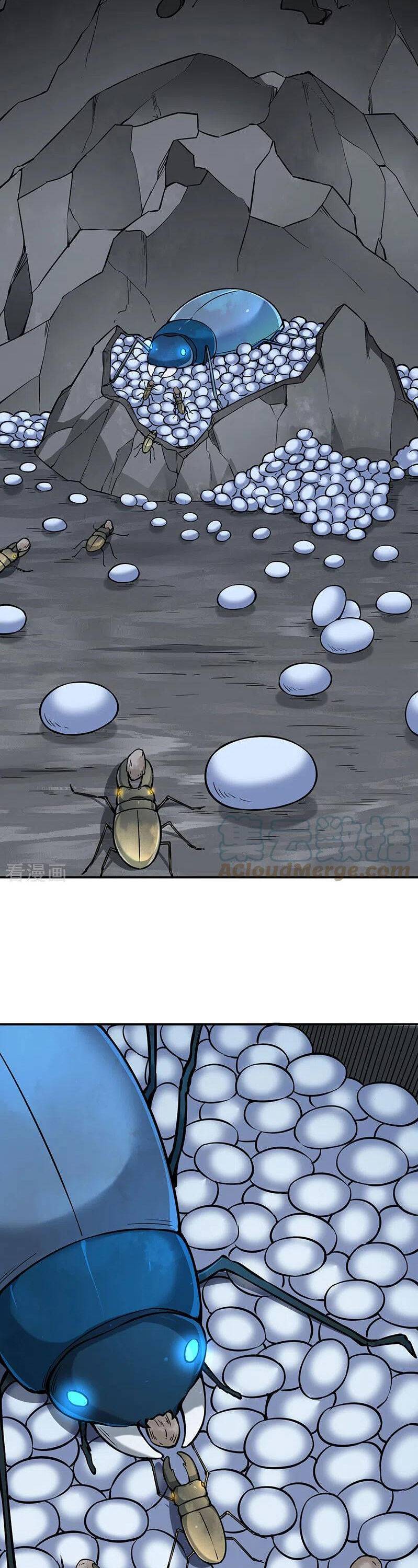 Martial Arts Reigns chapter 383 page 18