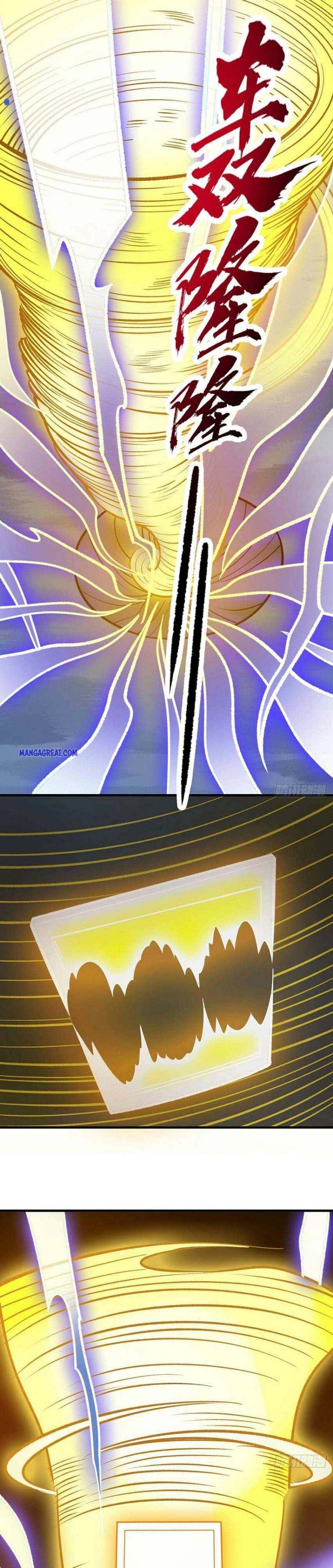 Martial Arts Reigns chapter 391 page 12