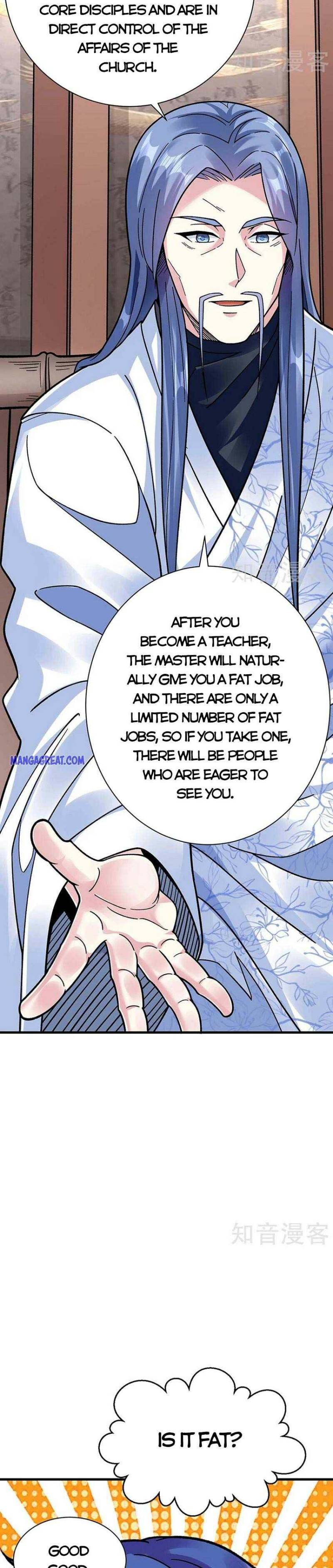 Martial Arts Reigns chapter 394 page 16