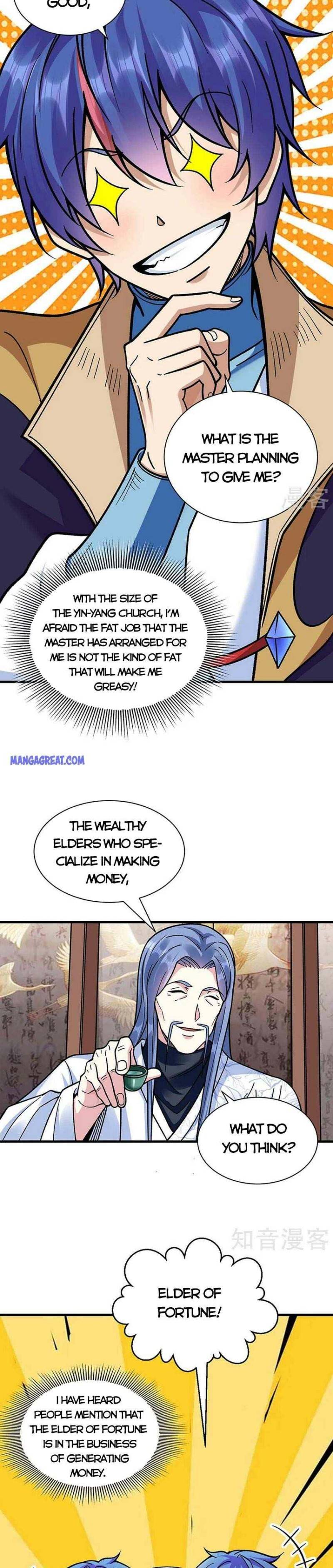 Martial Arts Reigns chapter 394 page 17