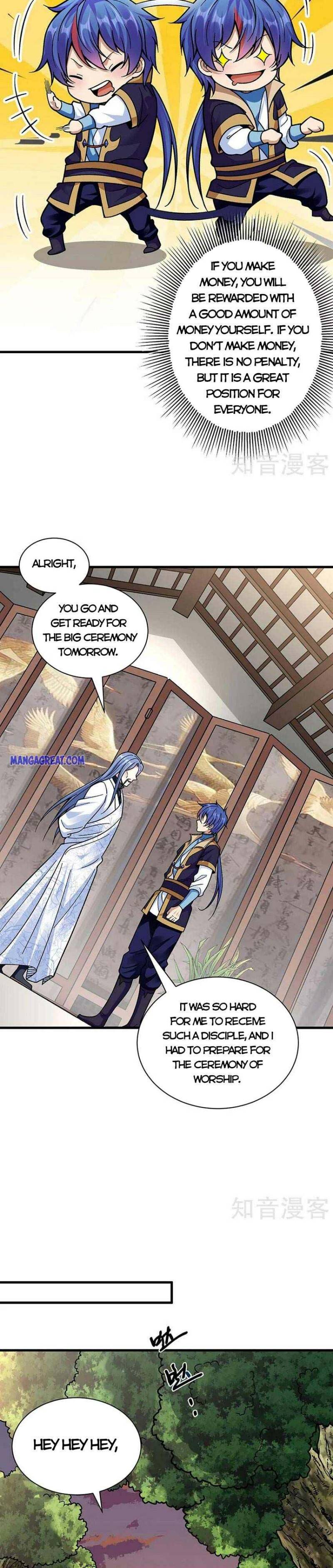 Martial Arts Reigns chapter 394 page 18