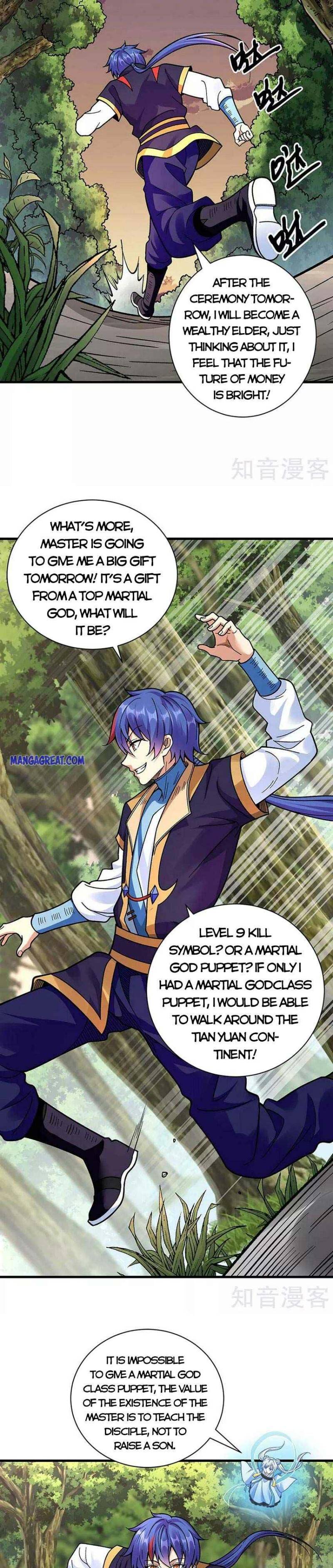 Martial Arts Reigns chapter 394 page 19