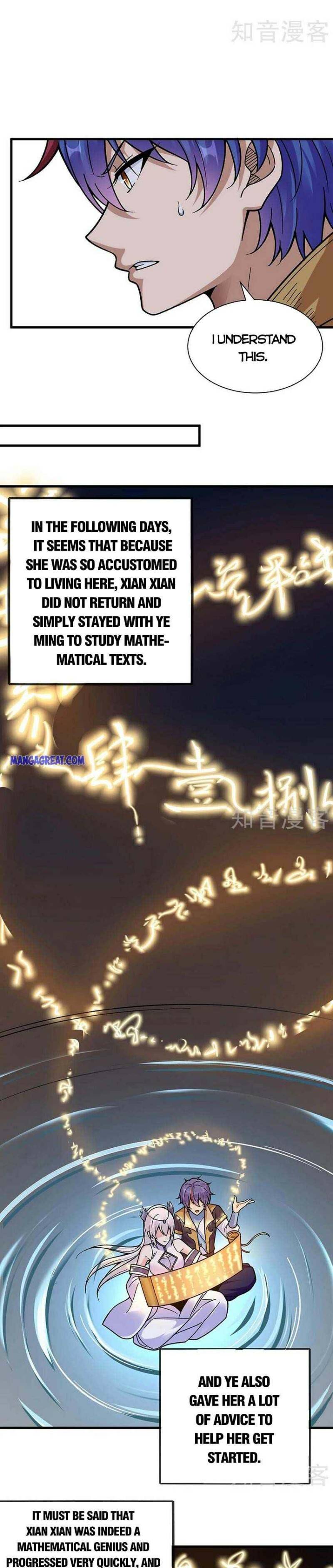 Martial Arts Reigns chapter 394 page 3