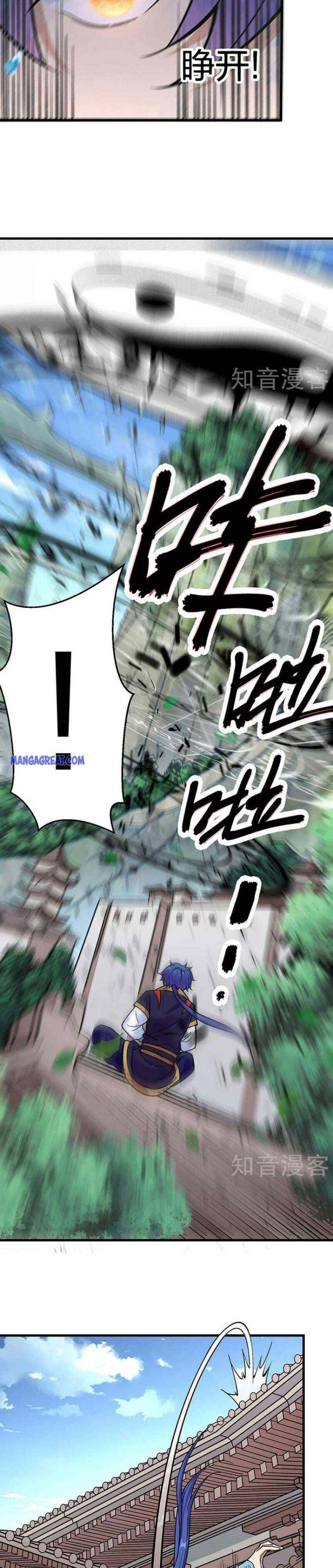 Martial Arts Reigns chapter 394 page 6