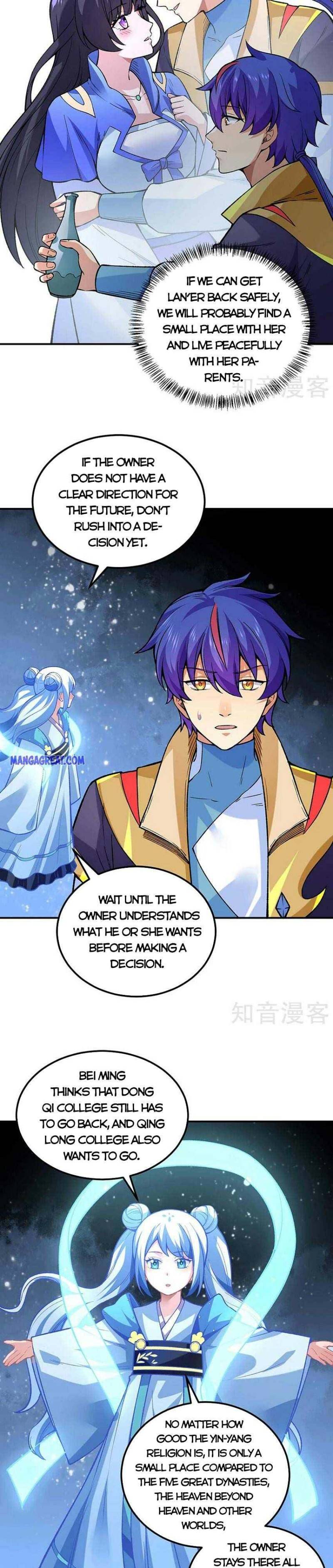 Martial Arts Reigns chapter 395 page 10