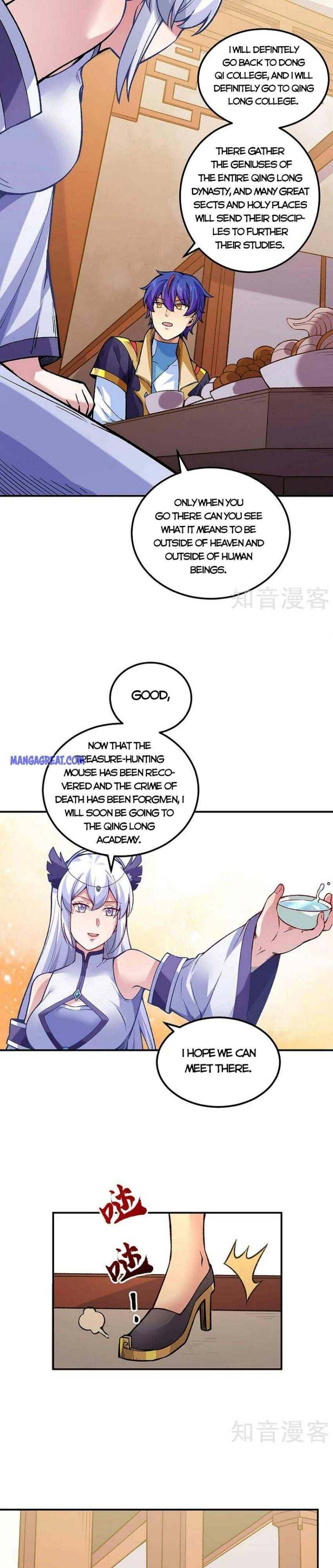 Martial Arts Reigns chapter 395 page 12