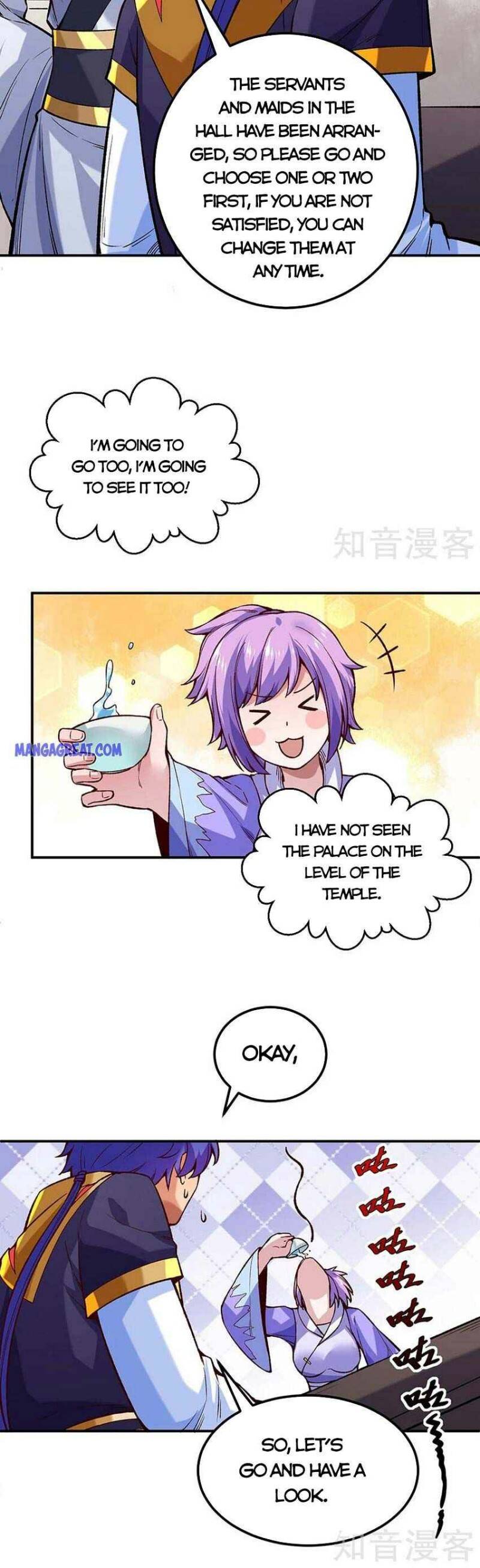 Martial Arts Reigns chapter 395 page 15