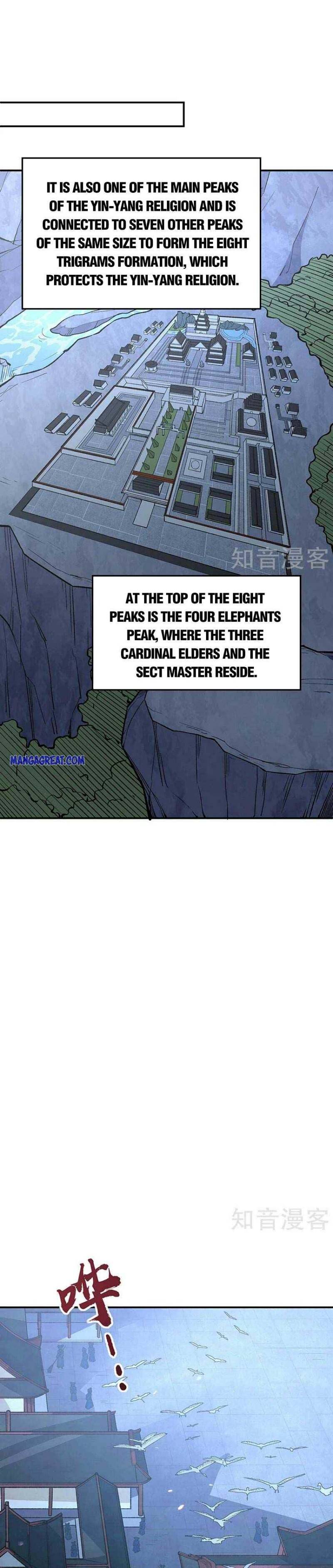 Martial Arts Reigns chapter 395 page 16