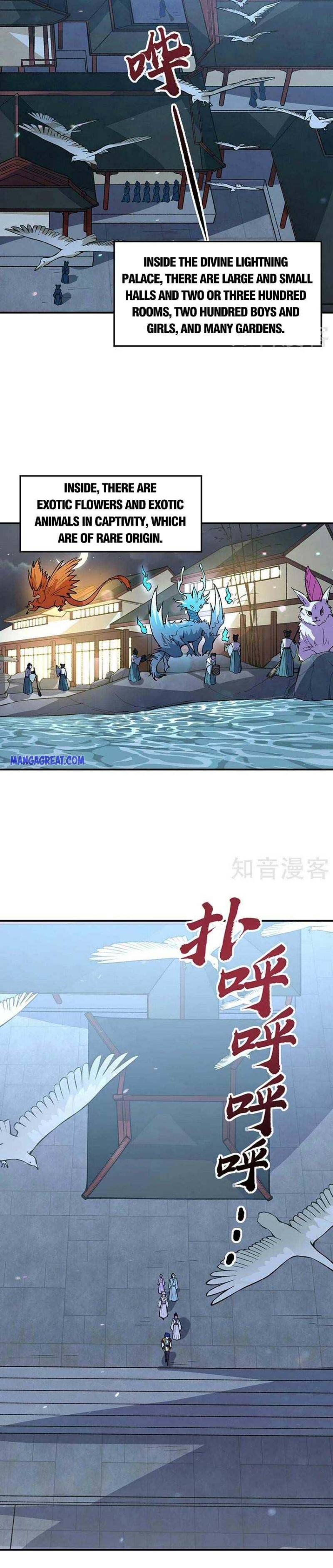 Martial Arts Reigns chapter 395 page 17