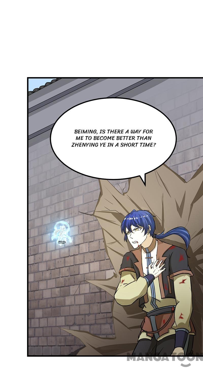 Martial Arts Reigns chapter 4 page 27