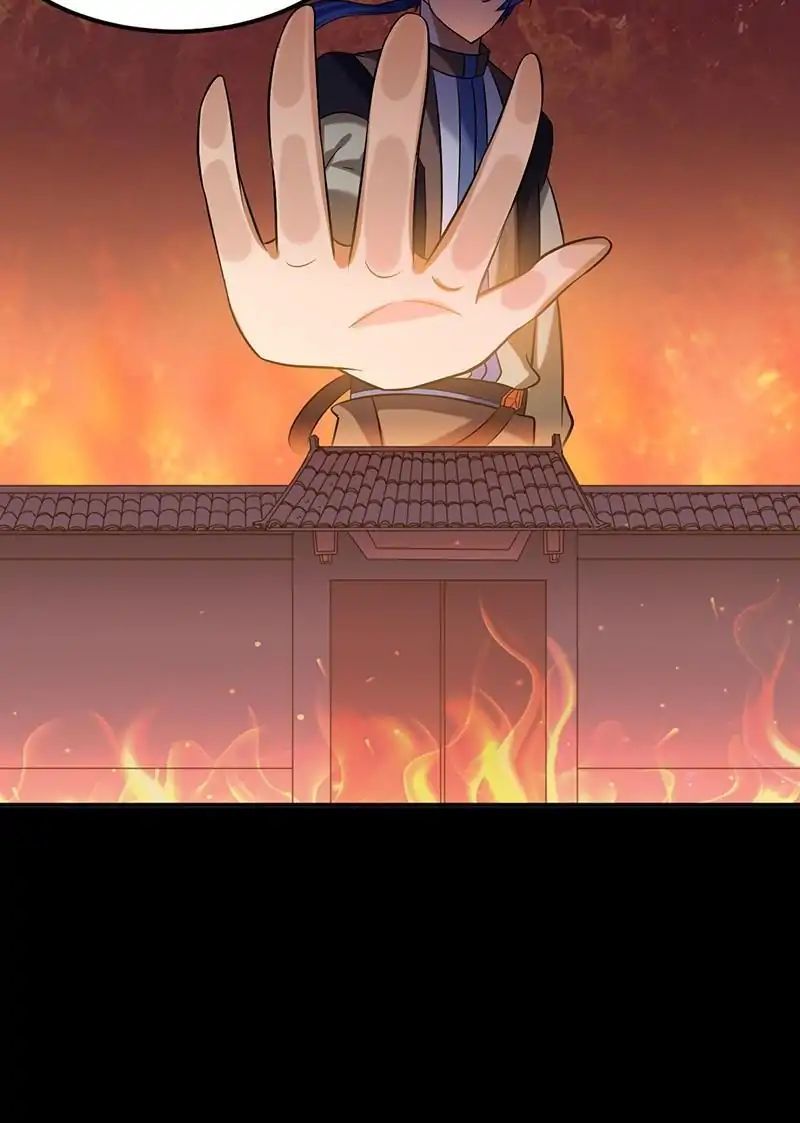 Martial Arts Reigns chapter 40 page 27