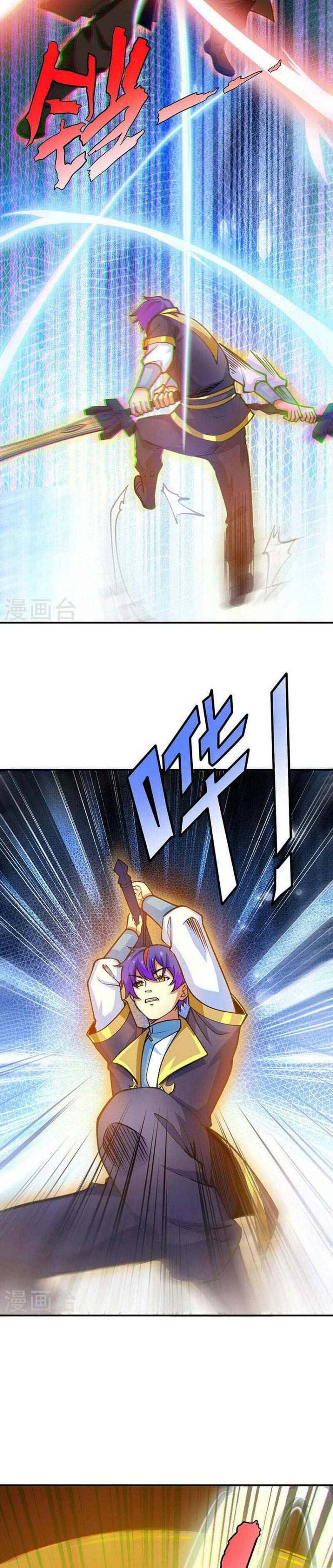 Martial Arts Reigns chapter 401 page 13