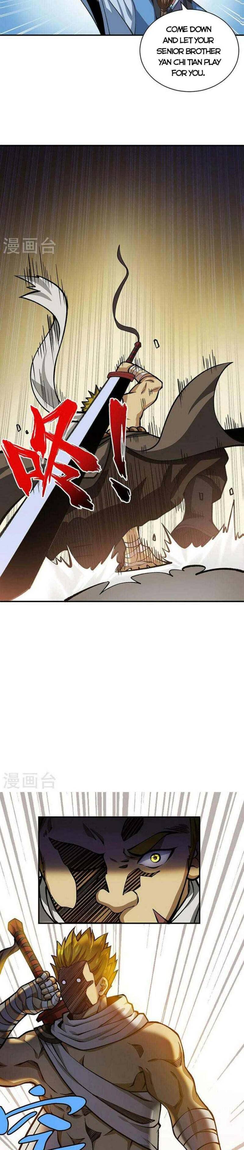 Martial Arts Reigns chapter 401 page 6