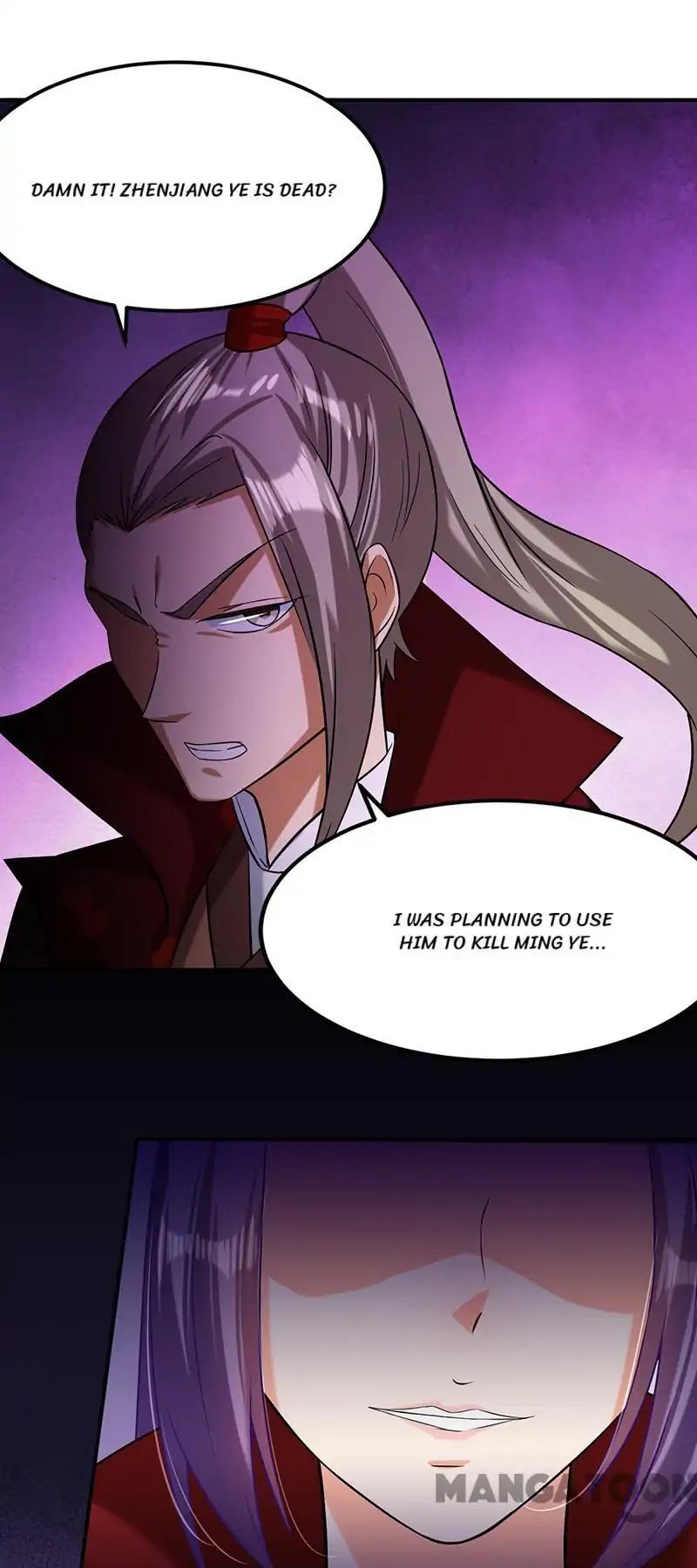 Martial Arts Reigns chapter 41 page 24