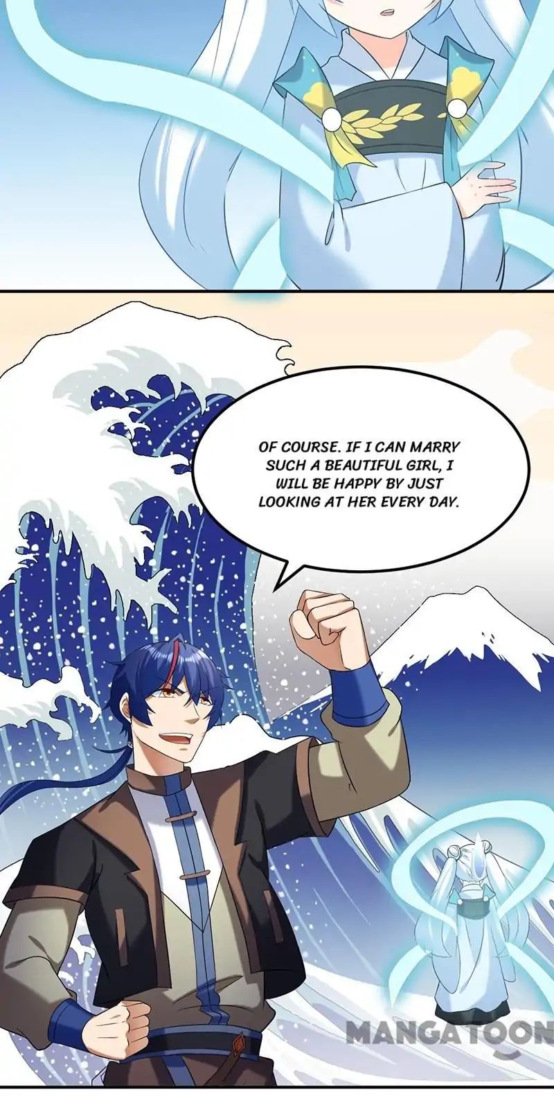 Martial Arts Reigns chapter 43 page 1